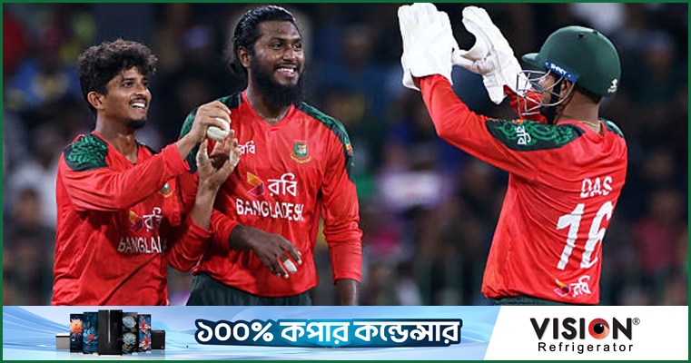 আর্থিক জরিমানার মুখে মেহেদী-লিটন